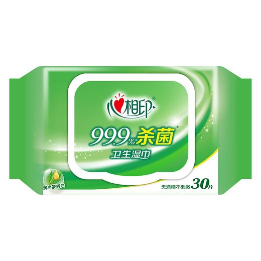 心相印卫生系列湿巾30片装(XCA030)(6903244683418) 商品图0