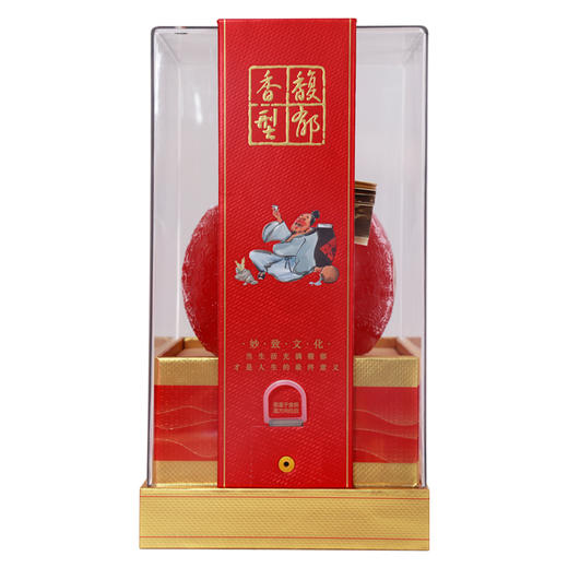 【自营】酒鬼 520喜坛酒 52度 520ml/瓶 520ml*4瓶 商品图4