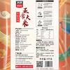 太粮华稻凤鸣五常大米5kg 商品缩略图2