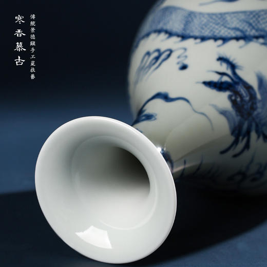寒香慕古元青花祥云龙纹玉壶春瓶 商品图1