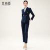 藏青色西装套装女2024新款酒店经理珠宝店前台工装职业气质工作服 商品缩略图5