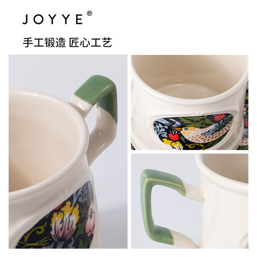 JOYYE威廉·莫里斯-欧式浮雕情侣双人马克杯咖啡碟套装陶瓷礼盒带勺 商品图10