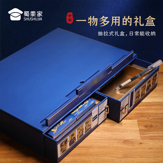 【城市之光月饼（顺丰发货）】中秋礼盒送战友多口味月饼单位团购伴手礼】 商品图2