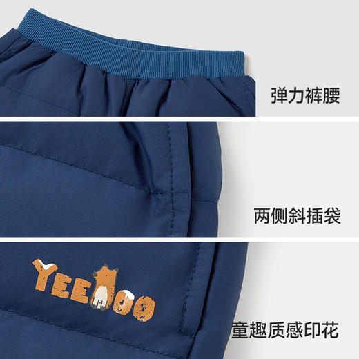 【商场同款】英氏儿童羽绒裤男童冬季保暖防寒羽绒长裤新款 商品图3