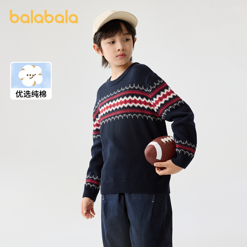 巴拉巴拉童装男童女童毛衣亲子纯棉内搭秋冬装新款提花针织衫