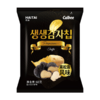 Calbee牌海太黑松露味薯片60克 商品缩略图0