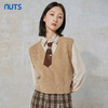 NUTS春秋季新款时尚气质百搭外穿通勤风毛织针织背心女231051036B 商品缩略图4