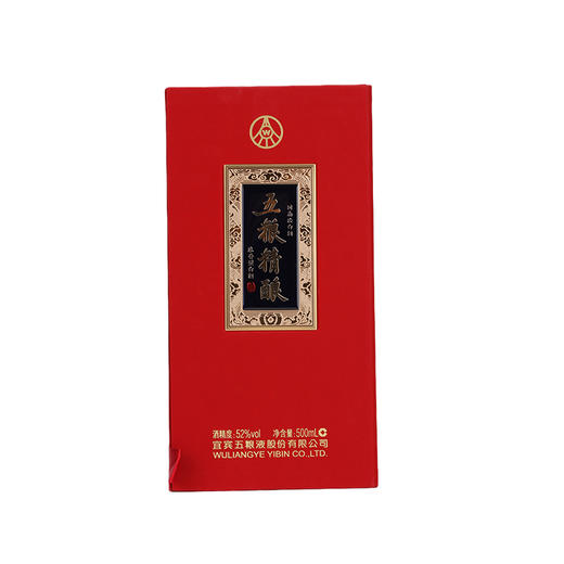 【自营】五粮液股份 佳节送礼 五粮精酿龙兴凤举52度500ml/瓶*6瓶  整箱装 浓香型白酒 FZWJ 商品图2