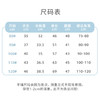 【小狗圆领儿童卫衣套装】春秋季新款男童卫衣卫衣两件套宝宝外出休闲套装秋季 商品缩略图3