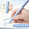 中性笔6支装【开学必备；6色替芯免费送！】莫兰迪色系，鲜艳高颜值，速干油墨，按动式方便快捷。轻松做笔记、手账，独特中性笔头，多场景适用。给生活画上你想要的magical色彩，一笔一画，描绘心中的梦境！ 商品缩略图2