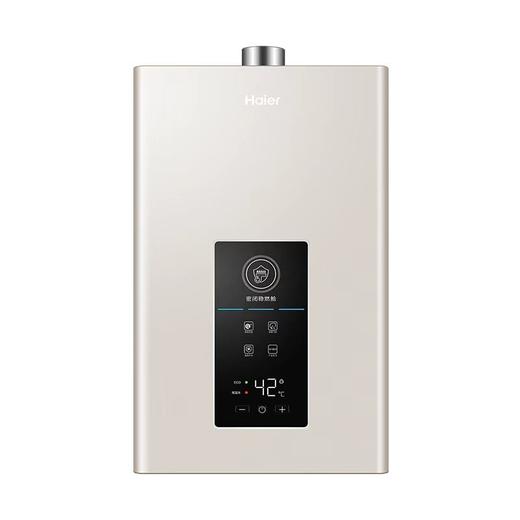 海尔/燃气热水器/JSQ24-12W1BW 商品图0