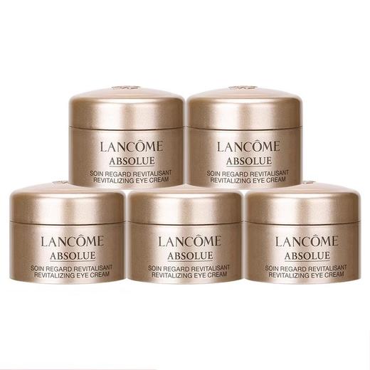 【保税仓】LANCOME兰蔻菁纯眼霜5ml （效期27.4月）无盒 商品图0