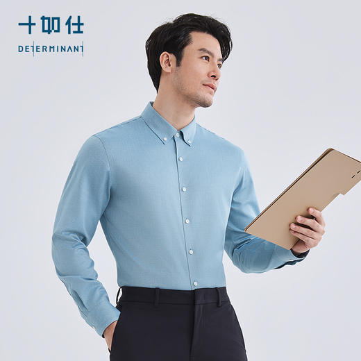 十如仕领嘴钮领提花环保无水染色长袖衬衫-SS05-01 商品图11