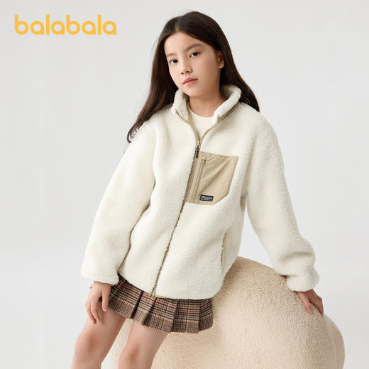 巴拉巴拉童装男童外套儿童新款秋冬装女童摇粒绒上衣拼接撞色 商品图1
