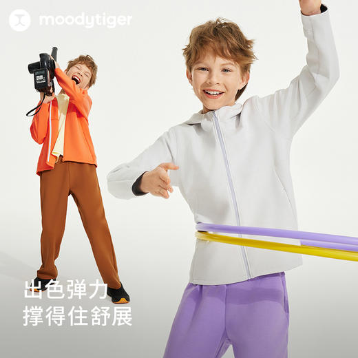 【24年秋新】moodytiger24秋新男童连帽外套百搭透气排汗户外运动衣43110402 商品图3