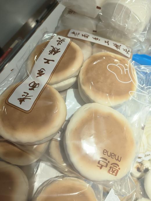 【恩点】杠头|1袋|越嚼越香 传统美食【自提】注：下单6个月内有效，过期将退款，请尽快到店核销 商品图0