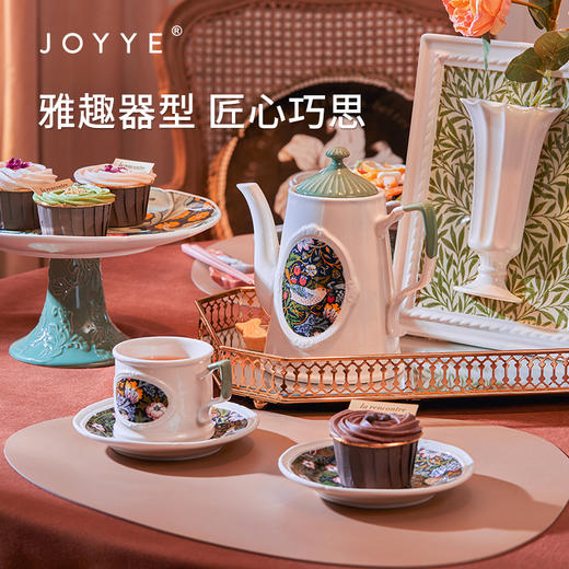 JOYYE威廉·莫里斯-欧式高颜值复古风英式下午茶陶瓷茶具套装家用轻奢高档送礼 商品图2
