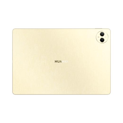 （已减200元）HUAWEI MatePad Pro 12.2 商品图7