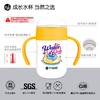 TISOU爱婴小铺儿童保温杯 宝宝吸管水壶 316L不锈钢真空保温水杯 商品缩略图4