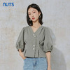 NUTS春秋季新款时尚气质通勤风百搭纯色短袖衬衫女231011108B 商品缩略图0