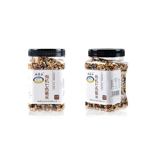 五谷土有机七色糙米650g/罐 商品图4