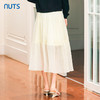 NUTS春秋季新款高腰网纱半身裙女中长款A字裙子4310605A1 商品缩略图4