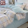 纯棉四件套床上用品 商品缩略图6