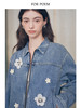 ForPoem 现货 24/FW原创设计可拆卸钩针花朵短款洗水牛仔夹克外套 商品缩略图2