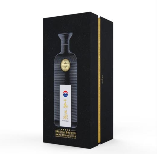 【自营】茅台（MOUTAI）王茅 祥雅黑茅 酱香型白酒 53度 500ml*6 整箱装 FZWJ 商品图1