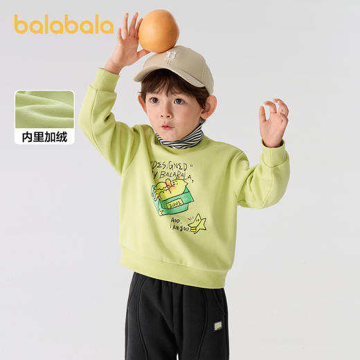 巴拉巴拉男童女童卫衣加绒高领打底上衣秋冬装新款假两件内搭★ 商品图0