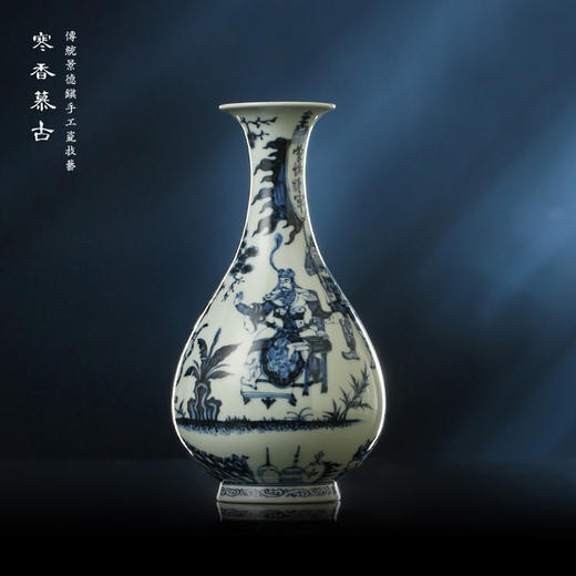 寒香慕古元青花蒙恬将军玉壶春瓶 商品图1