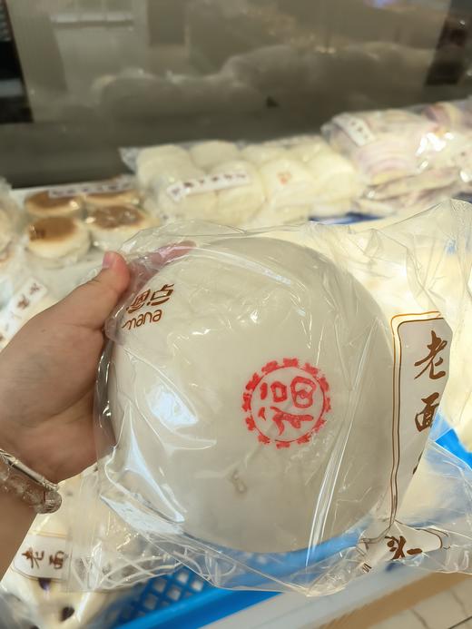 【恩点】馒头|1个| 福气满满 早日发财{自提}注：下单6个月内有效，过期将退款，请尽快到店核销 商品图1