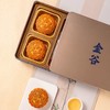 L半岛金谷月饼（皓月当空）740g 商品缩略图2