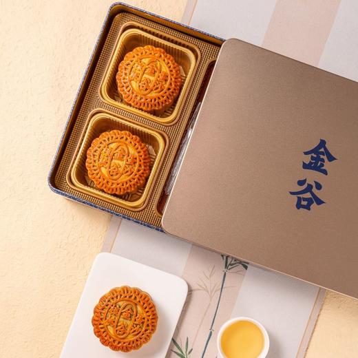 L半岛金谷月饼（皓月当空）740g 商品图2