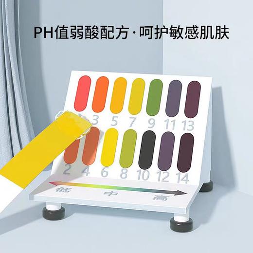 【清仓】9楼母婴生活馆 【19.9元2包】首纯80抽湿厕纸原生木浆可降解无酒精无香精可用在私处 活动价：13元1包 19.9元2包 商品图3