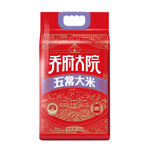 【CWLY】乔府大院原香5kg真空装（红金色） 商品图2