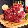 恒都牛肉 谷饲牛腱子 500g/袋 商品缩略图1