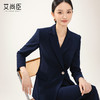 艾尚臣西装套装女2024春新款气质女神范珠宝店销售前台接待工作装 商品缩略图5