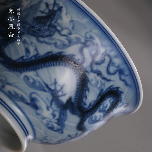寒香慕古元明青花糯米釉双龙纹海水江涯纹盖碗（缺货） 商品图3