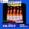 【兰州通用】8月18日火吧啤酒节—398元60瓶百威小红瓶236ml—超值存酒卡 商品缩略图0