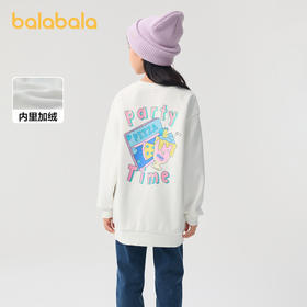 巴拉巴拉女童儿童卫衣加绒保暖秋冬装中大童甜美上衣圆领套头卡通