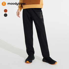【24年秋新】moodytiger24秋新男童防风拒水户外运动透气速干长裤43111307