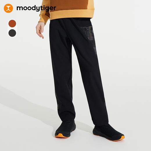 【24年秋新】moodytiger24秋新男童防风拒水户外运动透气速干长裤43111307 商品图0