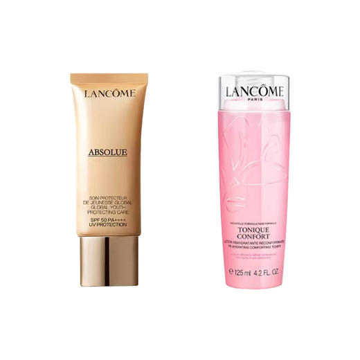 【可溯源】LANCÔME/兰蔻 菁纯养肤隔离轻薄防晒霜50ml+兰蔻大粉水125ml+礼袋 商品图3