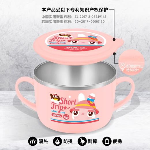 TISOU爱婴小铺儿童不锈钢叉勺子 宝宝辅食碗婴儿水杯学生餐具套装 商品图3