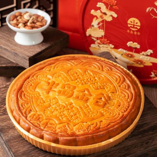 L半岛金谷月饼（经典五仁金腿）1kg 商品图4