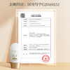 【蜜家特惠丨下单立减20元】透蜜 水感透气防晒乳SPF37 PA+++（新旧款随机发货） 商品缩略图2