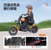 暴风骑士儿童电动摩托车两轮电动车3-12岁童车复古小电摩儿童电动车C12 商品缩略图5
