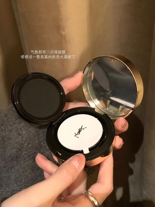 SYL海南新到正装红丝绒气垫  秋冬限定装14g 商品图9