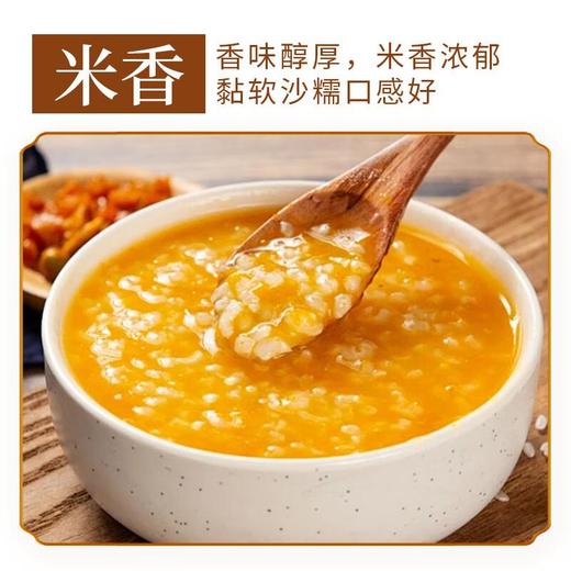 五谷土有机黄小米700g/罐 商品图5